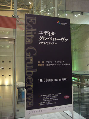 f0044065_1862632.jpg