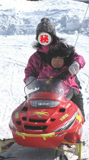 b0076384_1273761.jpg