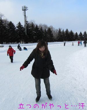 c0221884_1851952.jpg