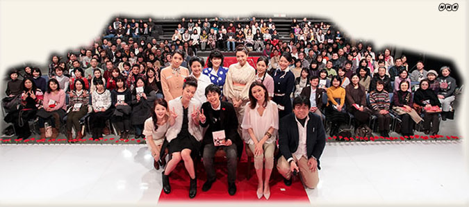 カーネーション ファンミーティング 2 5 nhk大阪放送局 ミミィの毎日 カーネーション ファンミーティング 2 5 nhk大阪放送局 ミミィの毎日