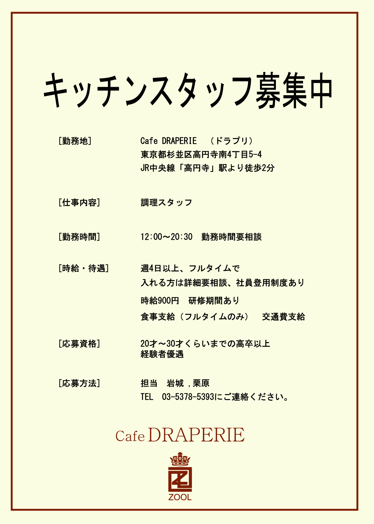 a0135898_21282528.png