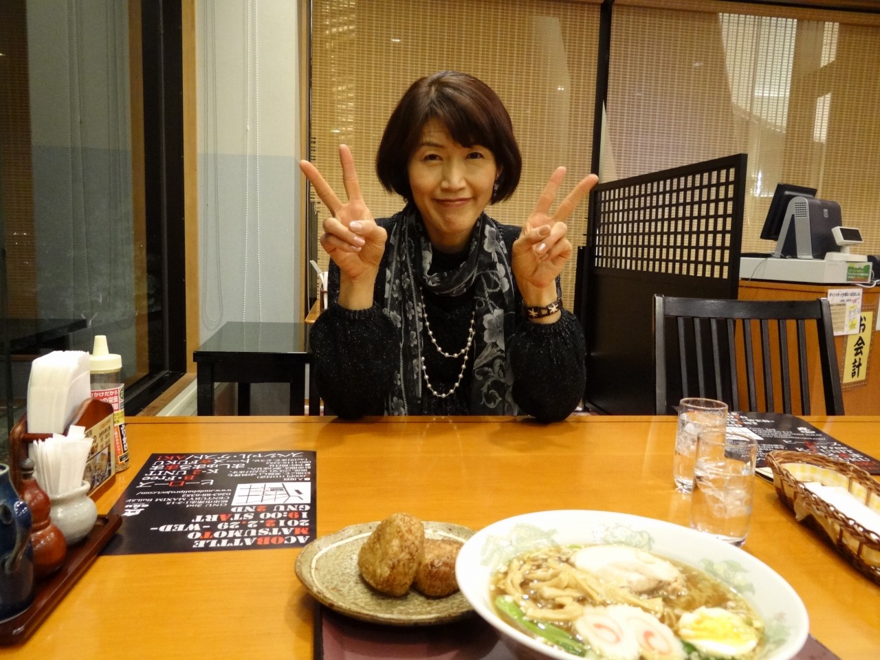 2月11日ファインビュー室山 雅音人マンスリーコンサートレポート_d0063599_1735311.jpg