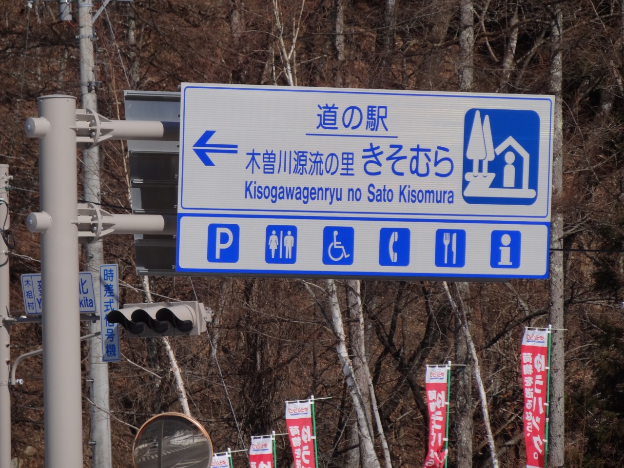 2月11日ファインビュー室山 雅音人マンスリーコンサートレポート_d0063599_17424454.jpg
