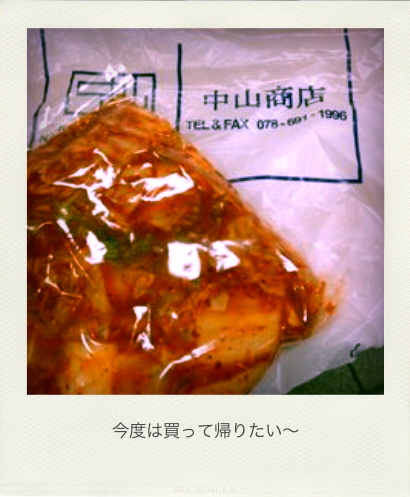 b0183911_22481661.png