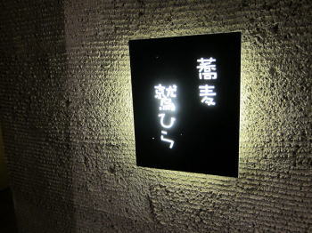 d0027711_17134958.jpg