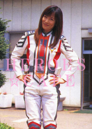 ウルトラマンティガ１５th Anniversary上映会 Heroes Cafe
