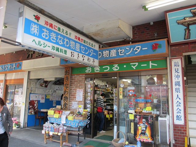 d0224712_1473740.jpg
