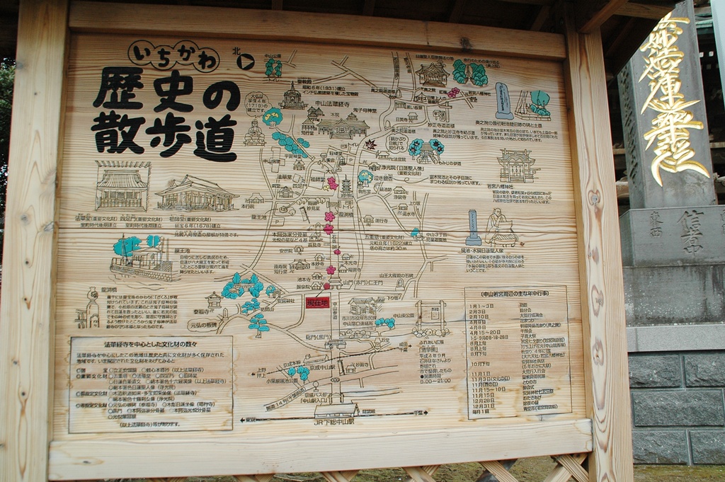 f0012718_211428.jpg
