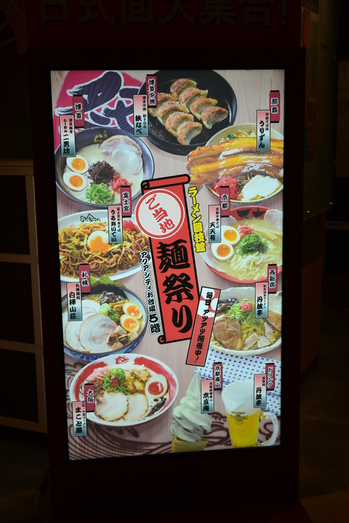 行ってきました、ゲートブリッジ_d0100125_028766.jpg