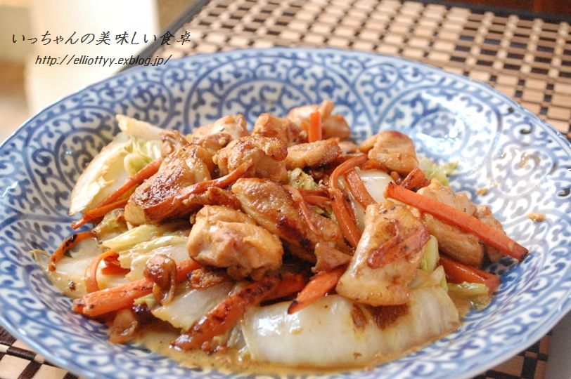 鶏と白菜の醤油味の生姜マヨ炒め_d0104926_217147.jpg