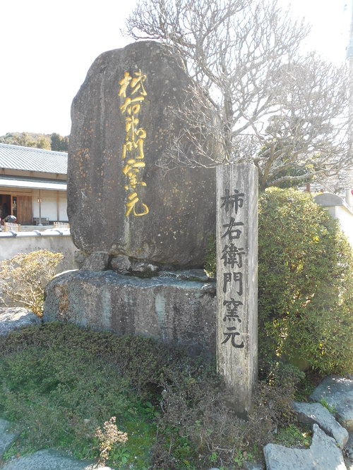 a0214927_1284145.jpg
