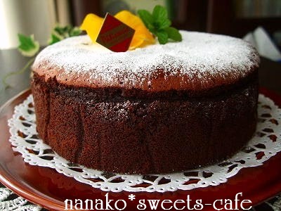 ガトーショコラナンシー 栗の甘露煮入り Nanako Sweets Cafe