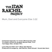 Idan Raichel / The Touré-Raichel Collective_d0010432_21504944.jpg