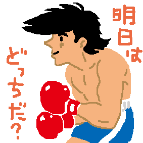 b0246533_0562589.gif