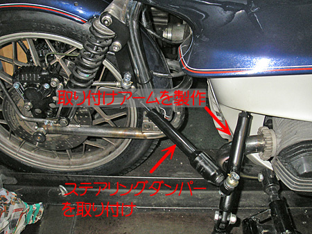 【BMW R100RSサイドカーの納車】_e0218639_0245932.jpg