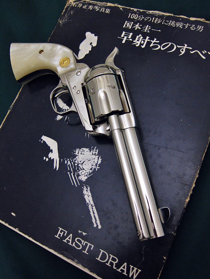 本日の１冊 国本圭一 早射ちのすべて 人はパンのみに生きるにあらず ケイズ ブログ