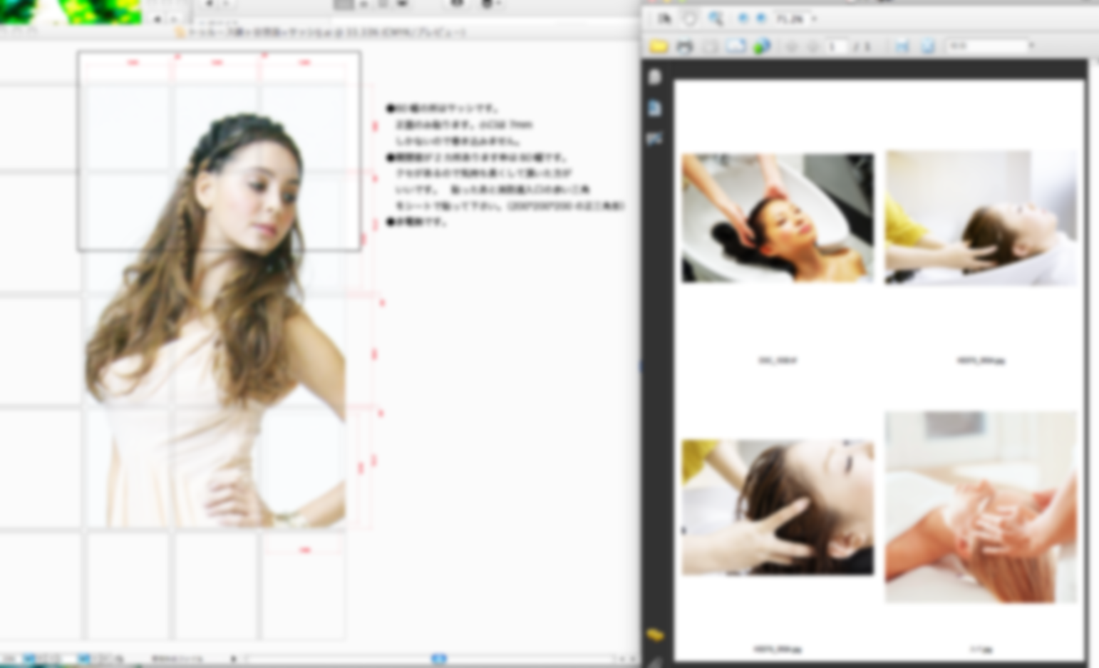 b0235548_2315314.png