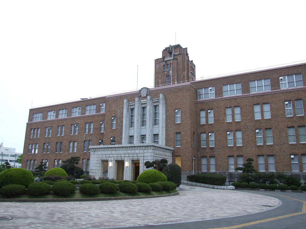 茨城県三の丸庁舎 旧茨城県庁舎 Anthology まちの記憶