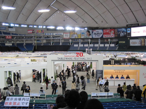f0236260_12411614.jpg