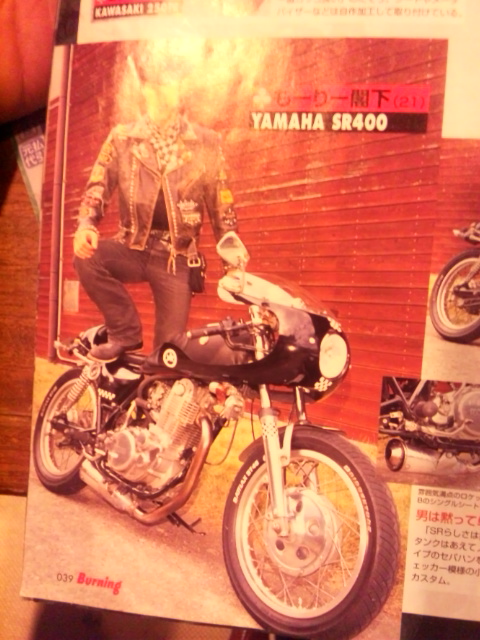 臨時休業のお知らせ_f0205962_22304246.jpg