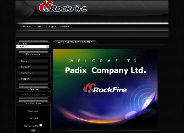 RockFireの命名規則が実に、厨二な件。_c0004568_1555360.png