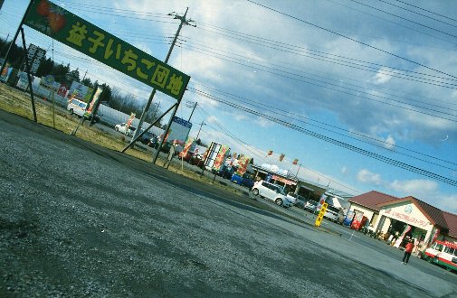 c0124773_22282689.jpg