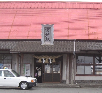 2月11日 阿蘇神社周辺散策 単身赴任だったおじさんの 今晩はこれで飲むぞ 2月11日 阿蘇神社周辺散策 単身赴任だったおじさんの 今晩はこれで飲むぞ