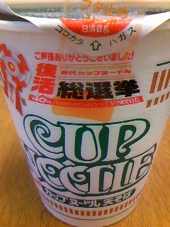 a0206892_1603357.jpg