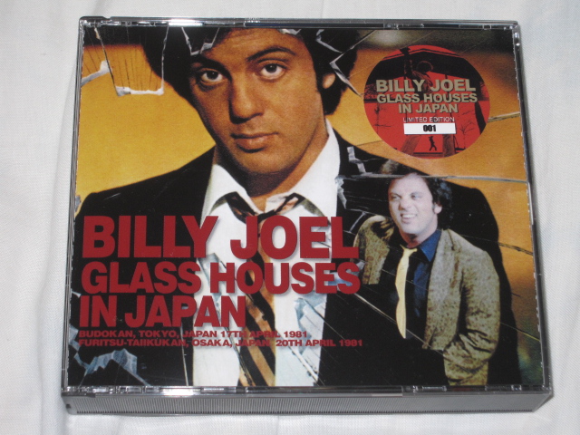 BILLY JOEL / GLASS HOUSES IN JAPAN_b0042308_019635.jpg