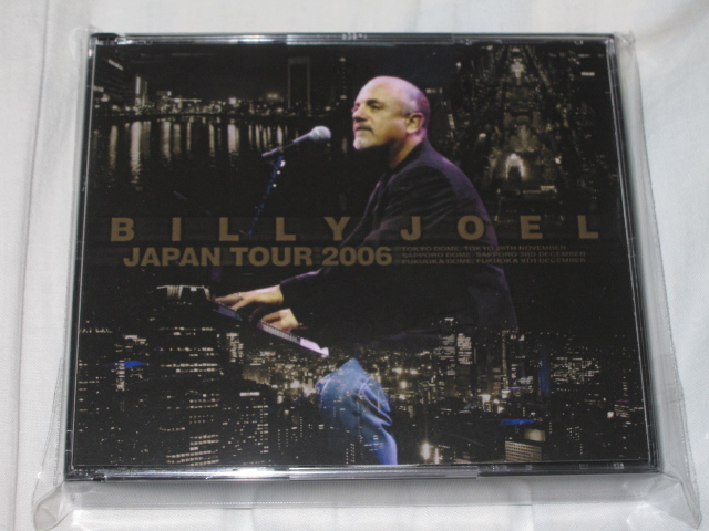 BILLY JOEL / GLASS HOUSES IN JAPAN_b0042308_0325799.jpg