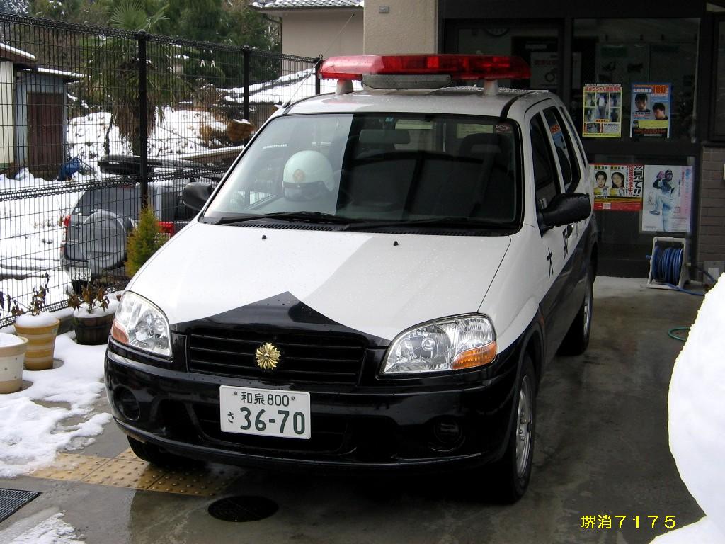 c0063613_824386.jpg