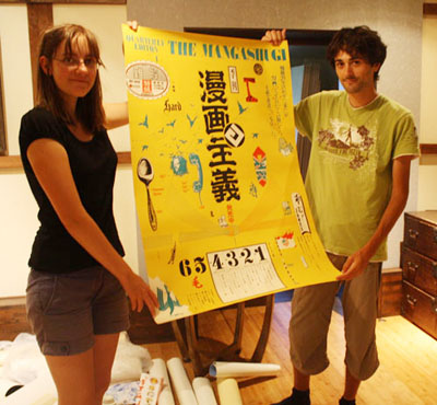 d0178825_8242271.jpg