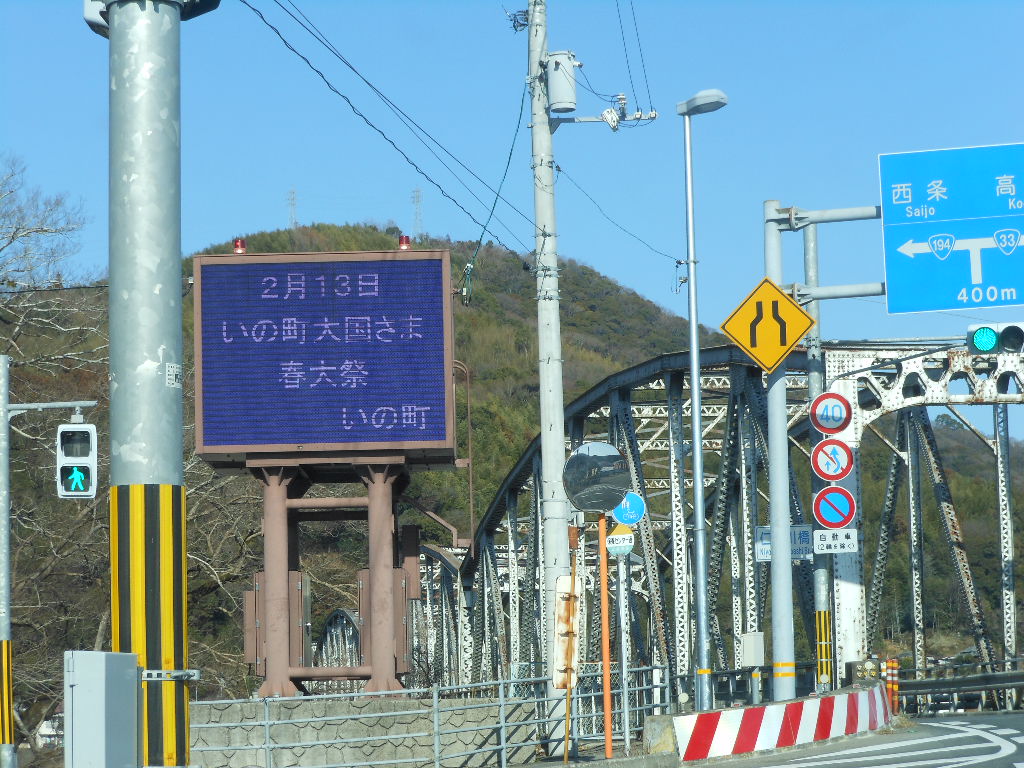 老育 旅人のann そして追悼歌姫ホイットニー_c0155326_0254271.jpg