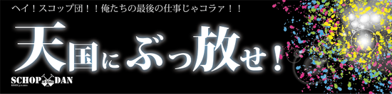 c0064534_14243621.png