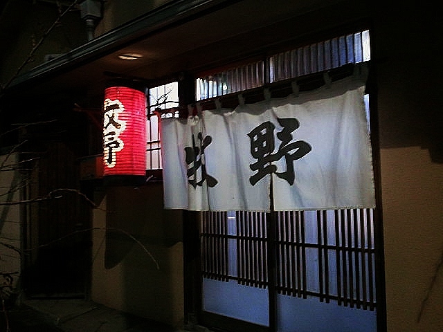 c0195134_23243920.jpg