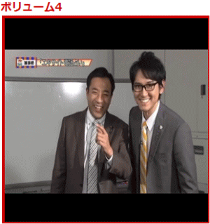 ナイツのヒット商品会議室 完結♪_b0213435_15292182.gif