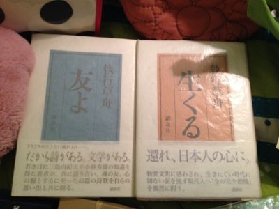 1/29の誕生日_a0150139_1472395.jpg
