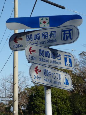 c0211540_1227361.jpg