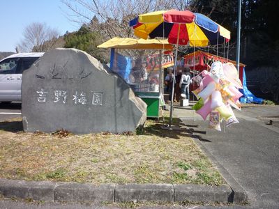 c0211540_1235316.jpg