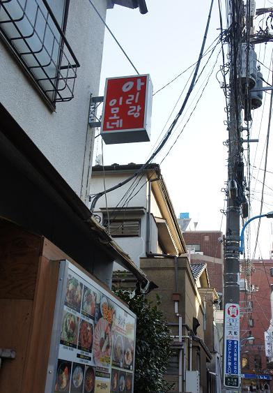 b0060363_23295284.jpg