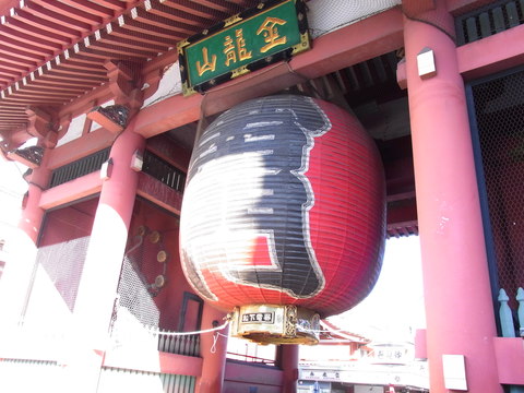 c0126176_14144614.jpg