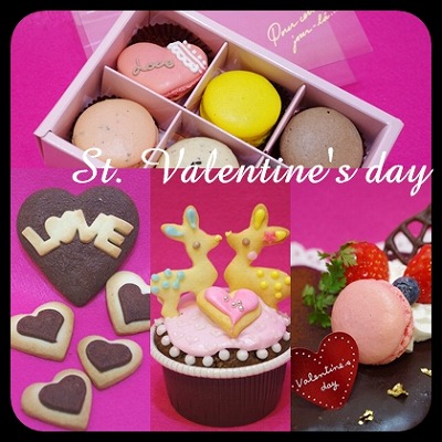 ◇◆◇St. Valentine\'s day◇◆◇_c0220186_1415080.jpg