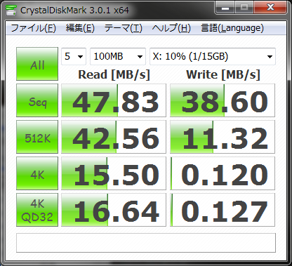 USB3.0　カードリーダー　取り付けました。_c0078490_2131270.png