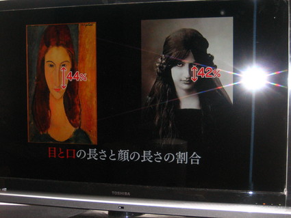 b0014392_23323966.jpg