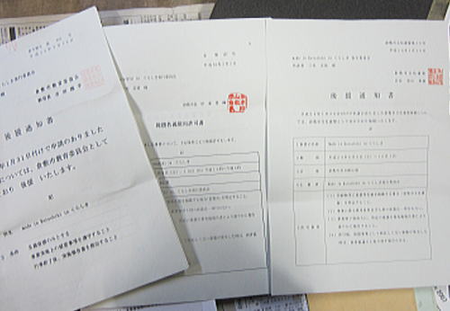 a0031005_0373246.jpg