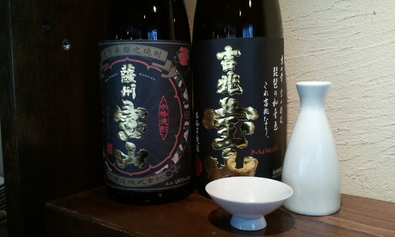 c0211205_203476.jpg
