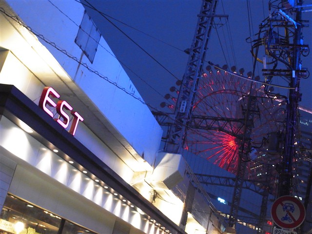 仕事も遊びも全力で!ね!_c0116714_1043084.jpg