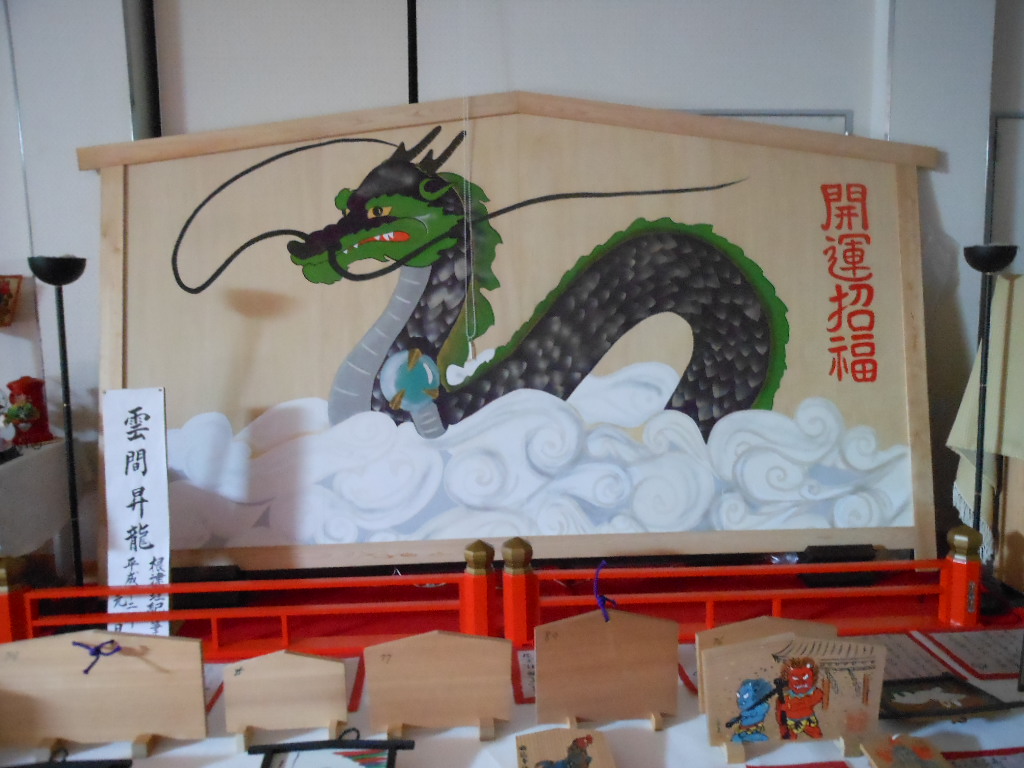 老育 ふるさとの祭を改めて知る_c0155326_1039331.jpg