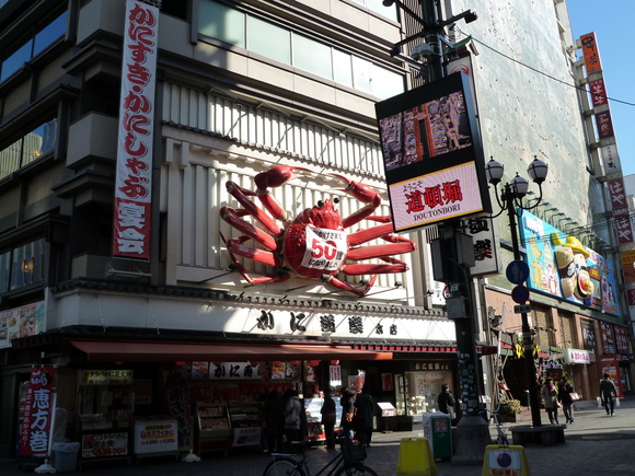 e0241231_21554491.jpg