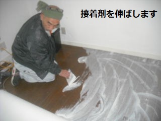 CF施工_f0031037_19404741.jpg